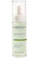 CHRISTINA Bio Phyto Absolute Detox Serum - Детокс-сыворотка «Абсолют», 30 мл