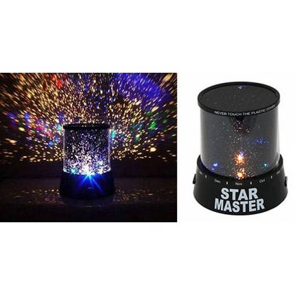 Нічник-проектор настільний StarMaster Зоряне небо (1000000), фото 2