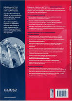 Oxford Exam Trainer B2 для ЗНО teacher's Book, фото 6
