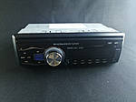 Магнітола Pioner 1083 ISO з USB FM MP3, фото 3