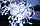 Гірлянда вулична LUMION штора 912LED 2x3m 230V білий холодний IP44 EN, фото 6