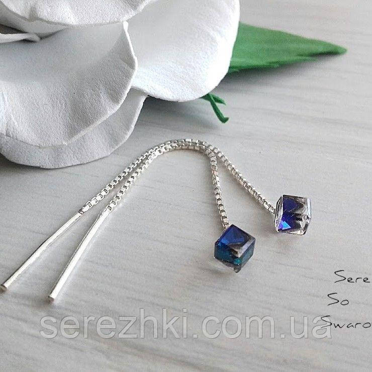 Сережки-протяжки з камінням Сваровскі у синіх відтінках