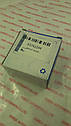 Кільця поршневі ремонтні 0,25 Ланос, Нексія 1,5 КАР Корея, фото 3