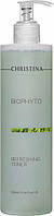 CHRISTINA Bio Phyto Refreshing Toner - Освежающий тоник, 300 мл