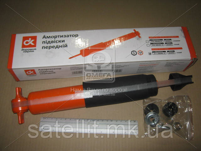 Амортизатор передній Соболь (газонапол.) ДК, 2217-2905004-10