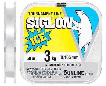 Волосінь Sunline Siglon Ice 50m #1.0/0.165мм 3кг