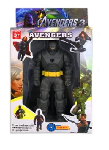 Фігурка Бетмен з проектором Avenger (15 см) Месники: Війна безскінченності Фінал Іграшка марвел