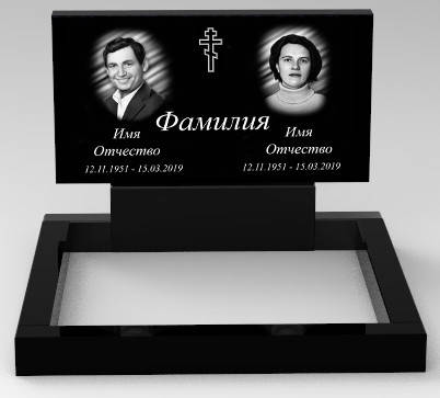 Пам'ятник подвійний з граніту (100-50-5/8) РВ-01, фото 3