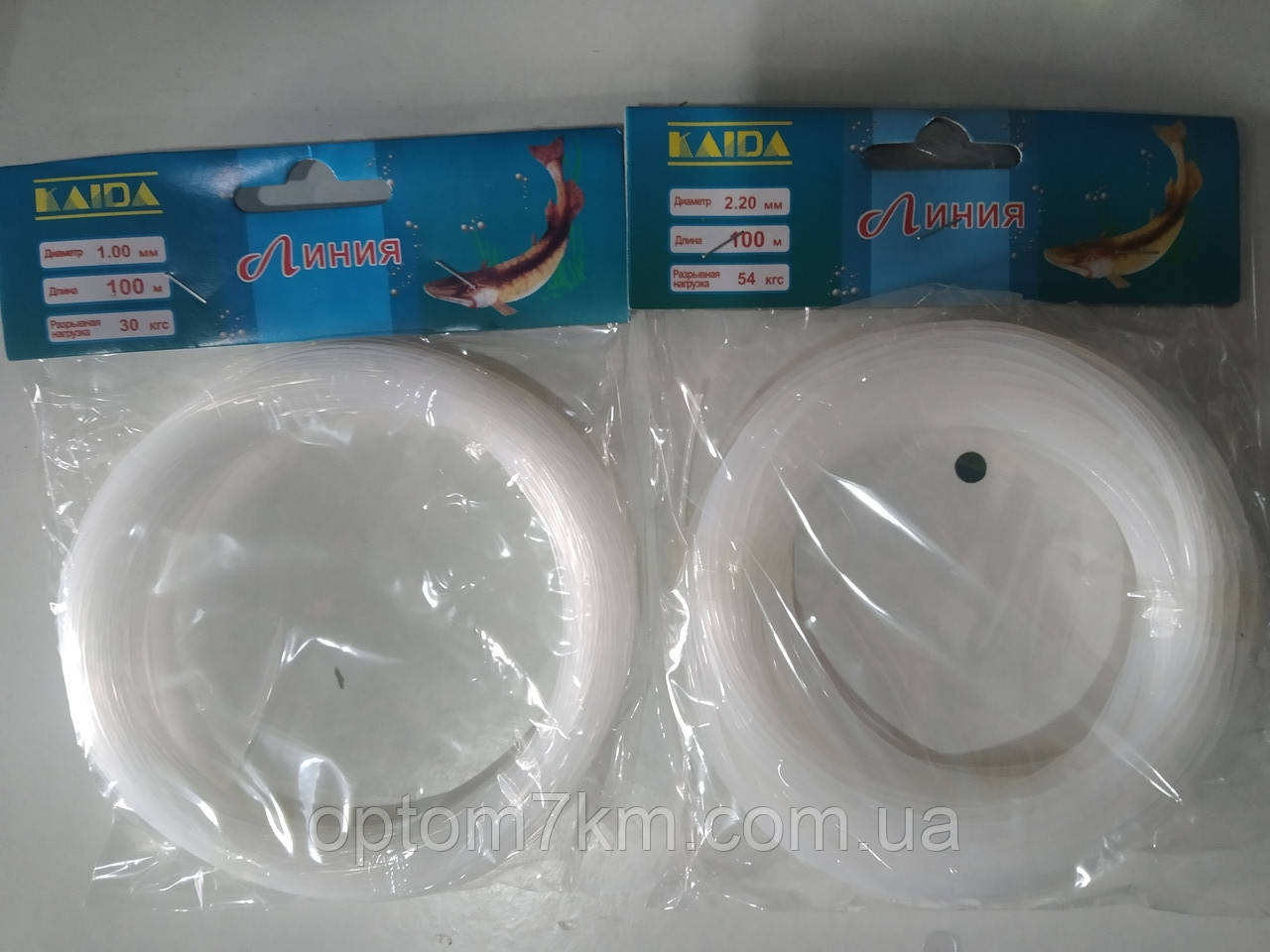 Леска Kaida Линия 100m 2.2mm, фото 1