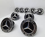 Кришка емблема заглушка ковпачок кришки диска Mercedes Benz чорний, фото 2