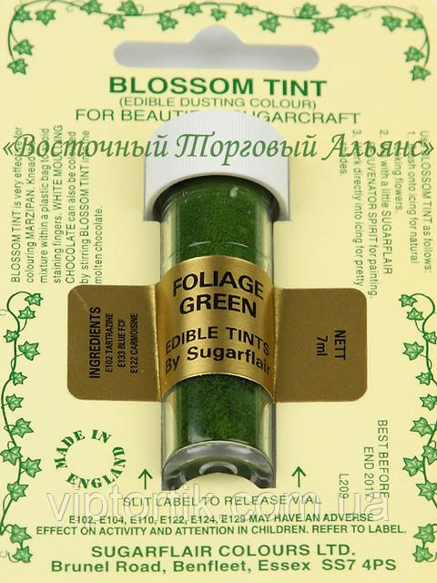 Сухой краситель Sugarflaire - Woodland Green - Насыщенный зелёный 7 ml - фото 4 - id-p14528668