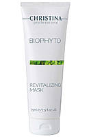 CHRISTINA Bio Phyto Revitalizing Mask - Восстанавливающая маска, 75 мл