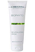 CHRISTINA Bio Phyto Revitalizing Mask — Відновлювальна маска, 75 мл