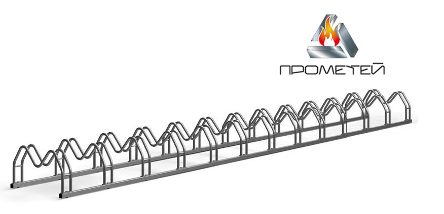 Велопарковка фігурна багатосекційна, 13 секцій