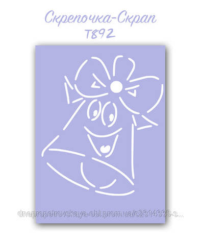 Трафарет для пряников колокольчик, фото 1