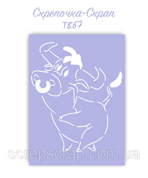 Трафарет для пряників бичок