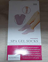 Увлажняющие гелевые носки SPA Gel Socks