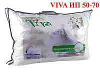 Подушка с лебяжим пухом тм.«VIVA» 50-70