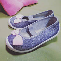 Капці Sylwia S25