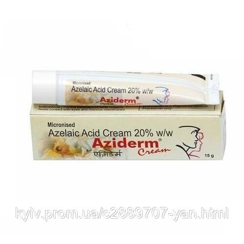 Купить Азидерм крем 20% (Азелаиновая кислота),Azelaic Acid Cream ...