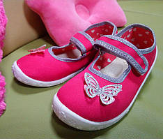 Капці dorotka D35