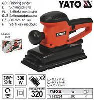 Вібраційна шліфмашина YATO 300 Вт YT-82234