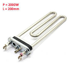 Тен для пральної машини Gorenje, Whirpool (Горіння) на 2000W, L=200mm - тен до пральної машини