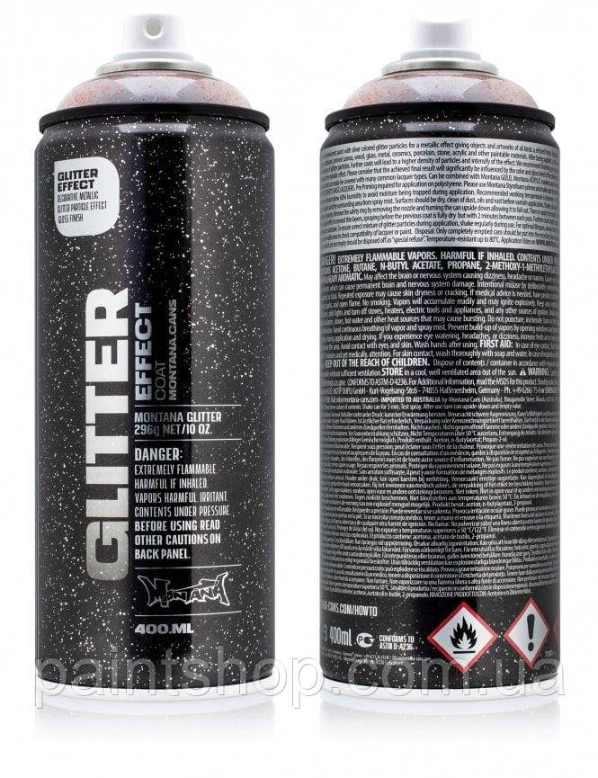 Аерозольний лак Montana Glitter Dusty Gold (Золото) 400 мл
