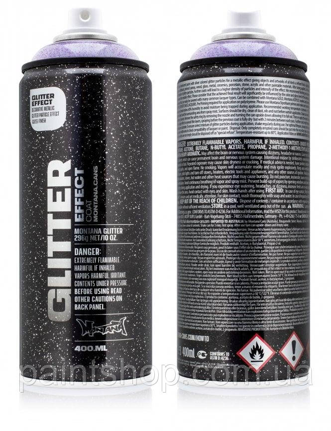 Аерозольний лак Montana Glitter Amethyst (Фіолетовий) 400 мл