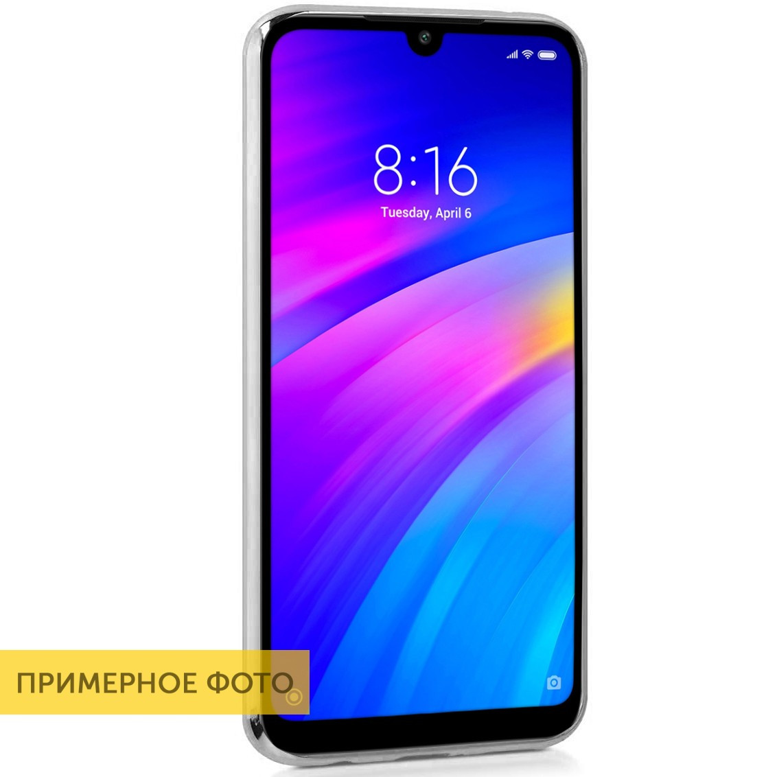 TPU+Glass чехол Gradient Rainbow с лого для Apple iPhone 11 (6.1") Синий. Зеленый - фото 2 - id-p1232573701