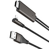 Перехідник Hoco UA14 Lightning to HDMI, фото 3