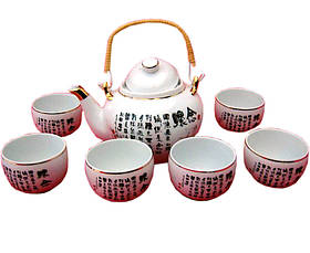 Сервіз порцеляна 1 чайник + 6 чашок "Іерогліфи" (200/800 мл, чашка/чайник)