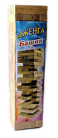Гра настільна "Дженга" (6,5х6,5х26 см)(64 шт.)