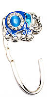 Сумкодержатель для женской сумочки "Слон-Замок" синий (7,5х5х1,5 см)