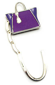 Сумкотримач для жіночої сумочки "Сумочка" (7х5х1,5 см)