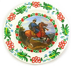 Тарілка "Козак на коні" розрахована вручну (24 см)