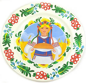 Тарілка "Українка з караваємо" розрахована вручну (24 см)
