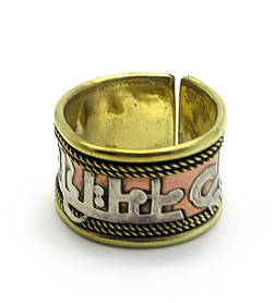 Кільце з мантрою