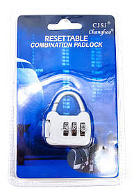 Замок кодовий (6х2,5х1 см)