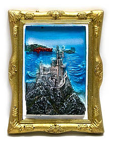 Магніт на холодильник "Крим" (8,7х7 см)