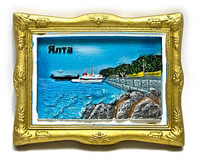 Магніт на холодильник "Ялта" (8,7х7 см)
