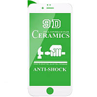 Защитная пленка Ceramics 9D (без упак.) для Apple iPhone 7 / 8 / SE (2020) (4.7")