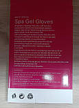Рукавички косметичні зволожувальні Spa Gel Gloves для пом'якшення шкіри рук, фото 4