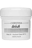 CHRISTINA Wish Daydream Cream SPF 12 - Дневной крем с SPF 12 (шаг 8), 150 мл