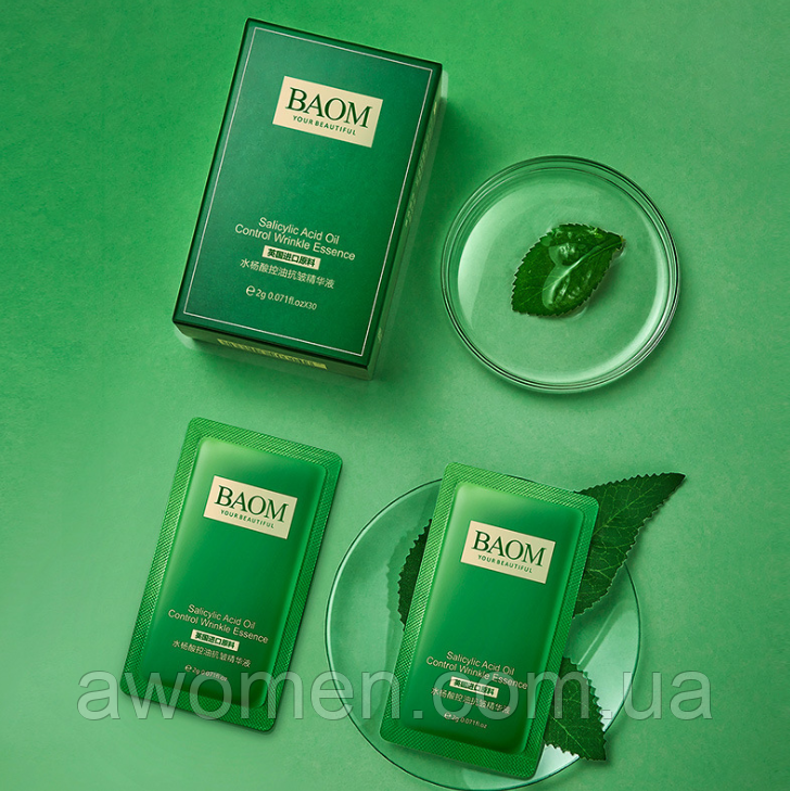 Набір сироваток Baom Salicylic Acid Wrinkle essence з екстрактом гуави (паковання 30 штук)