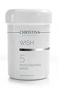 CHRISTINA Wish Invigorating Mask — Відновлювальна маска (крок 5), 250 мл