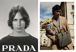 УПАКОВКА ДЛЯ КВІТІВ "В СТИЛІ PRADA"