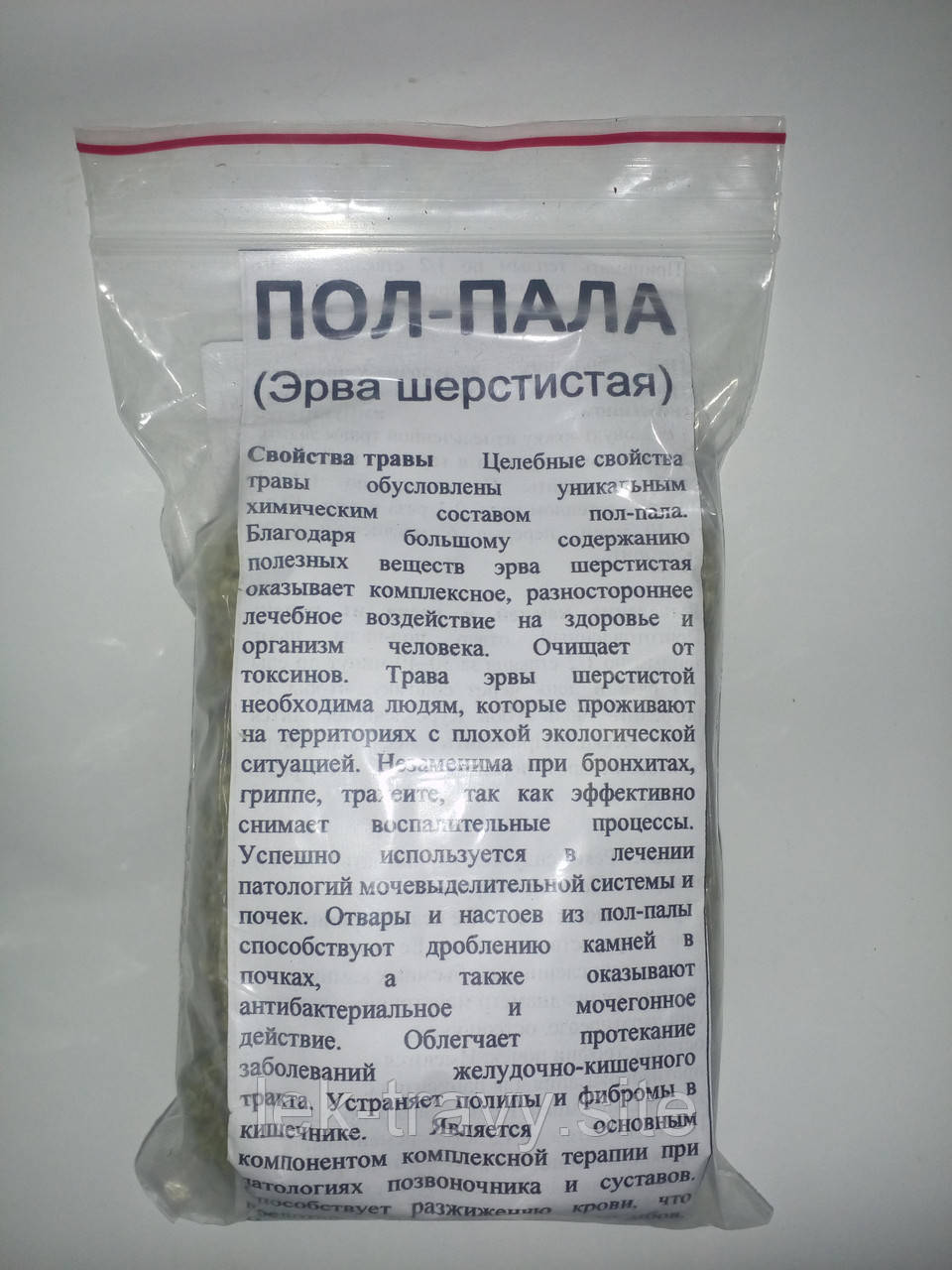 Где Купить Пол Палу