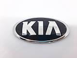 Емблема логотип значок на кришку багажника KIA Optima Оригінал!, фото 3