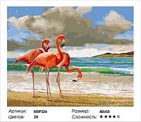 Набір для малювання за номерами 40х50 Рожеві фламінго MSP326 з підрамником